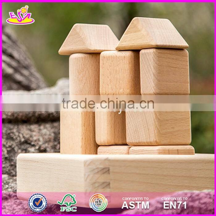 2017 New design best kids construct wooden building toys for sale W13A133
