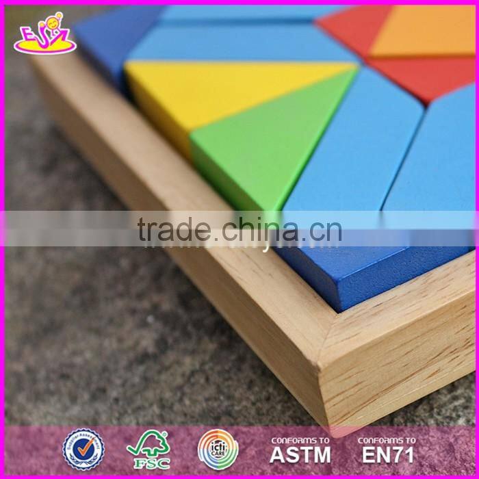 2017 Best design 25 pieces kids educational wooden blocks toys W13A128-S