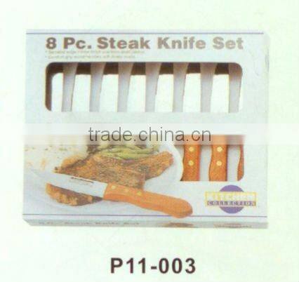 8pcs stainless steel steak knife set with wooden handle