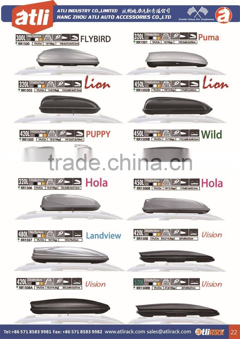 Atli Hot Sale Universal car roof luggage rack