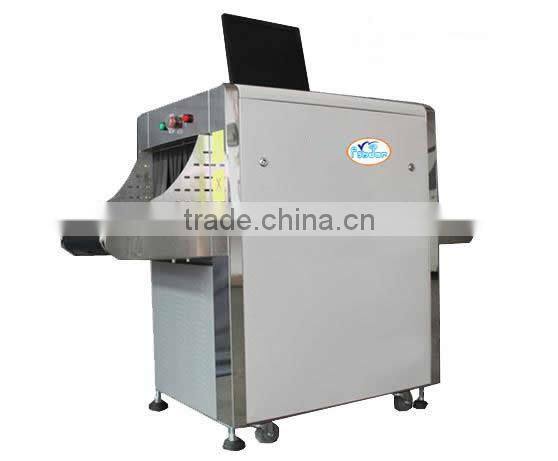 5030A model x-ray cargo security inspection machine