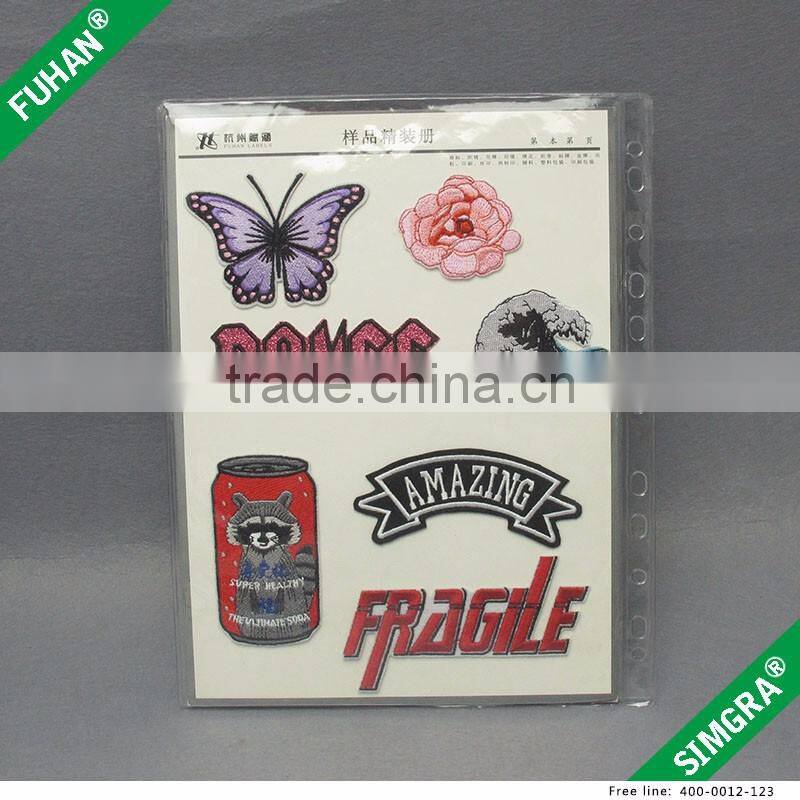 Wholesale OEM Design Personalized Shape Garment Embroidery Badges