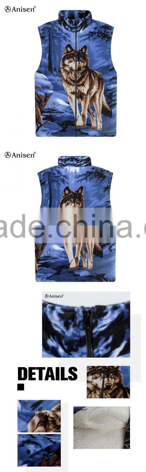 alibaba wholesale polar fleece animal pattern men custom vest
