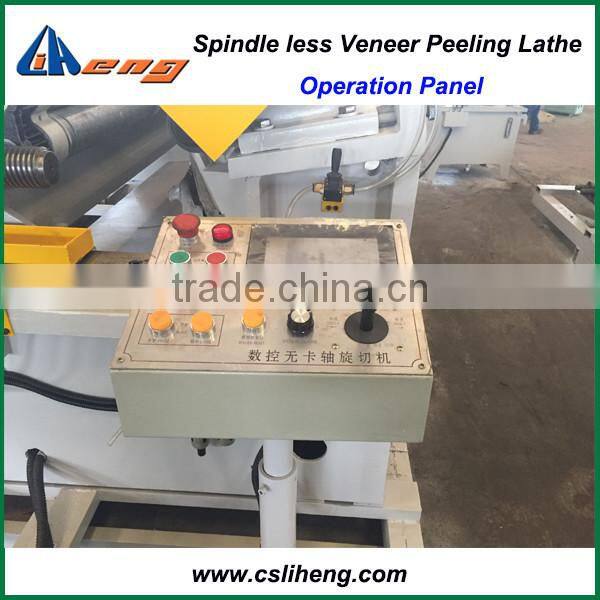 BQK1813, 1400mm Spindle less wood veneer lathe