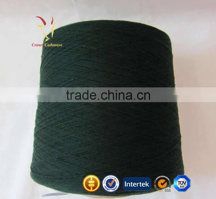 Machine Linen Knitting Wool Yarn Buy Online
