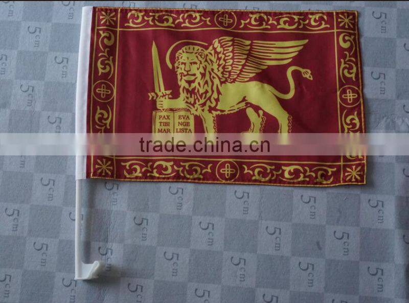 custom outdoor car flag