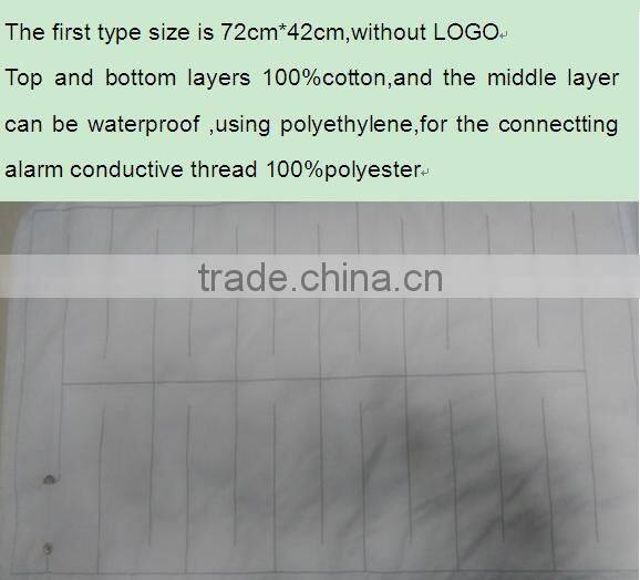 2017 Health care Bedwetting Urine pad