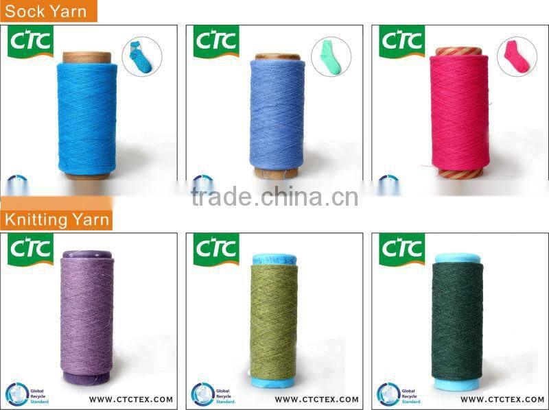 new style blended yarn