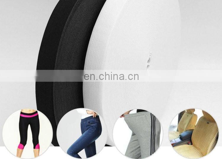factory supply knitted elastic band for clothes