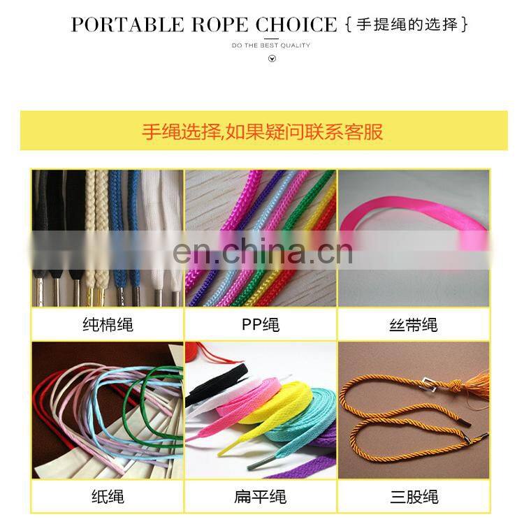 Customized cheaper price Factory Custom Logo paper Shopping Packing Bag with Handle Jewelry Clothes Cosmetic Packaging Printing