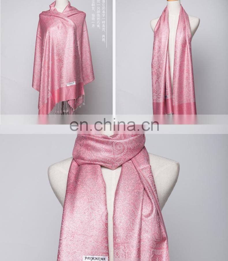 cashew flower with wire line viscose jacquard pashmina shawl & scarf 70*180cm add 2*10cm fringe good quality