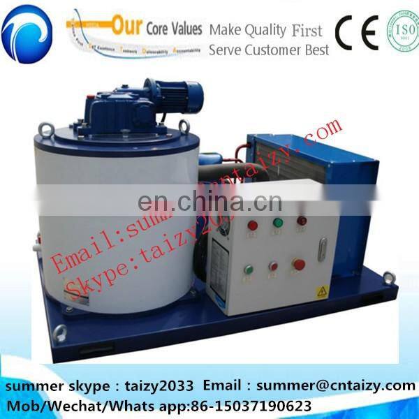 2 years warranty automatic cube ice making machine 500kg/day