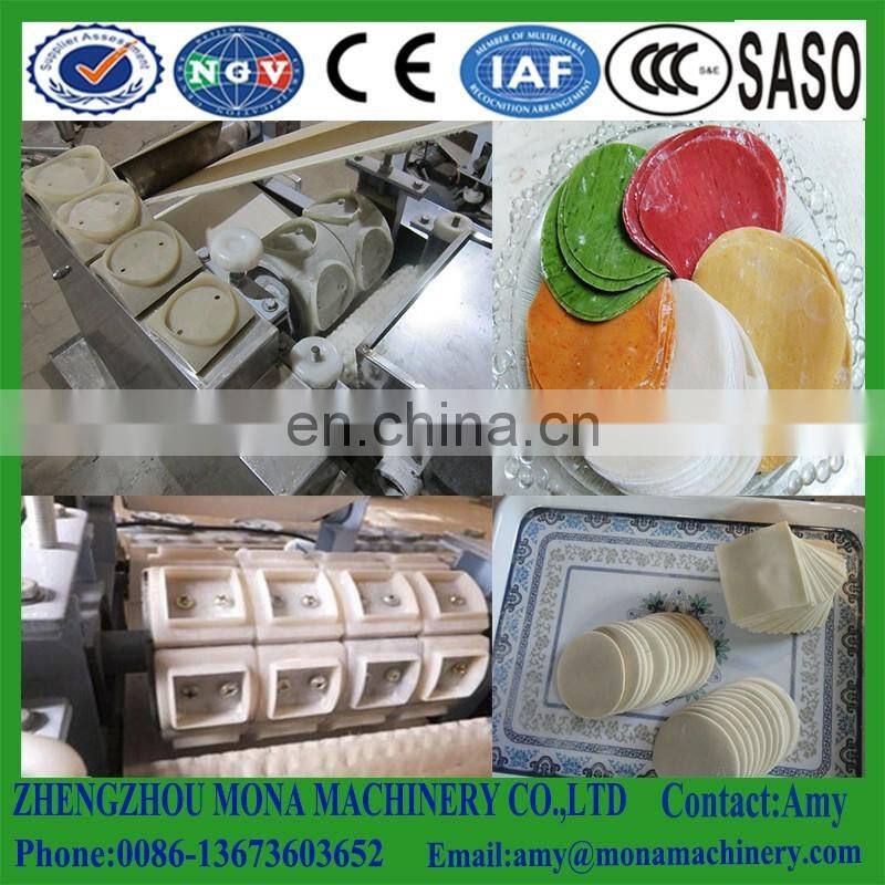 High quality Dumpling wrapper maker, dumpling wrapper making machine india