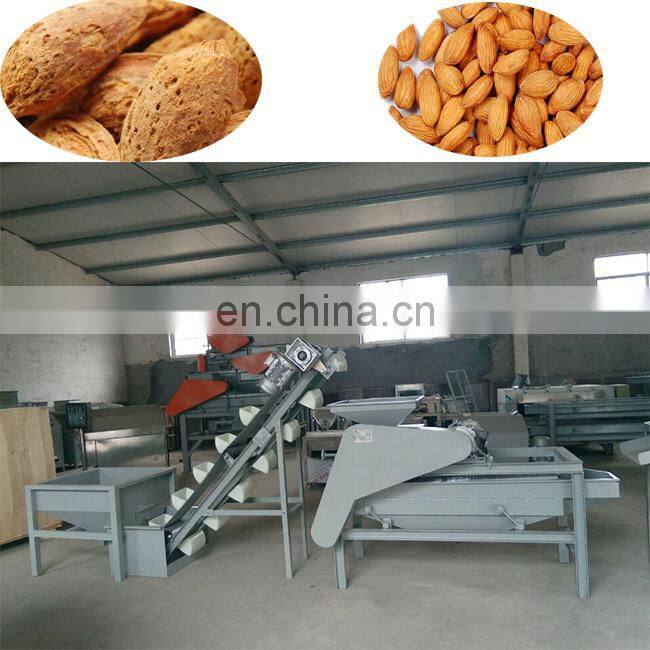 small capacity almond hulling machine  for sale