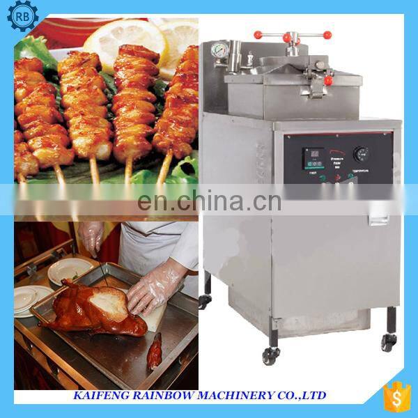 2017 New Type Electric/gas type duck roasting machine