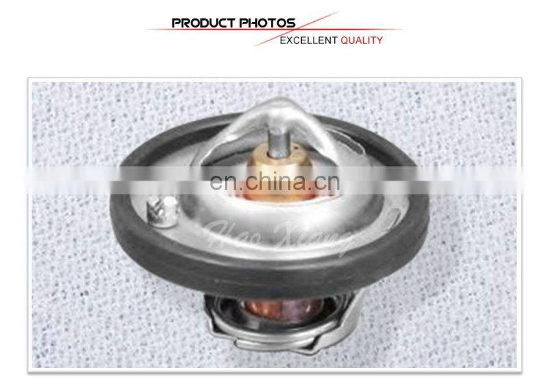 4M5G-8575-ZA 4M5G-8575-ZB Auto Thermostat Housing Assembly