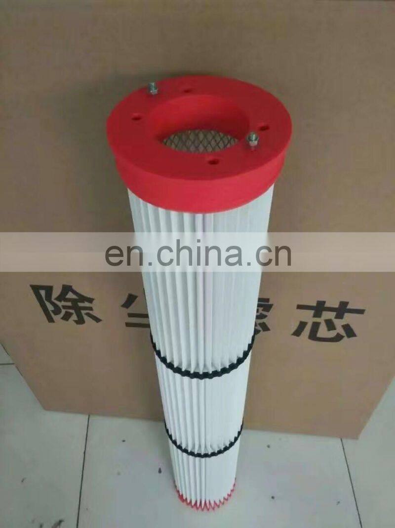 cement silo filter replace wam filter cartridge