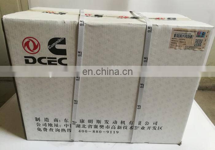 6CT8.3 engine BYC fuel pump 10404566072 / 5270404