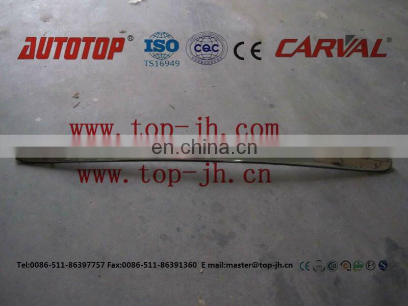 GARNISH FOR OPTRA 03/LACETTI 03/96547251