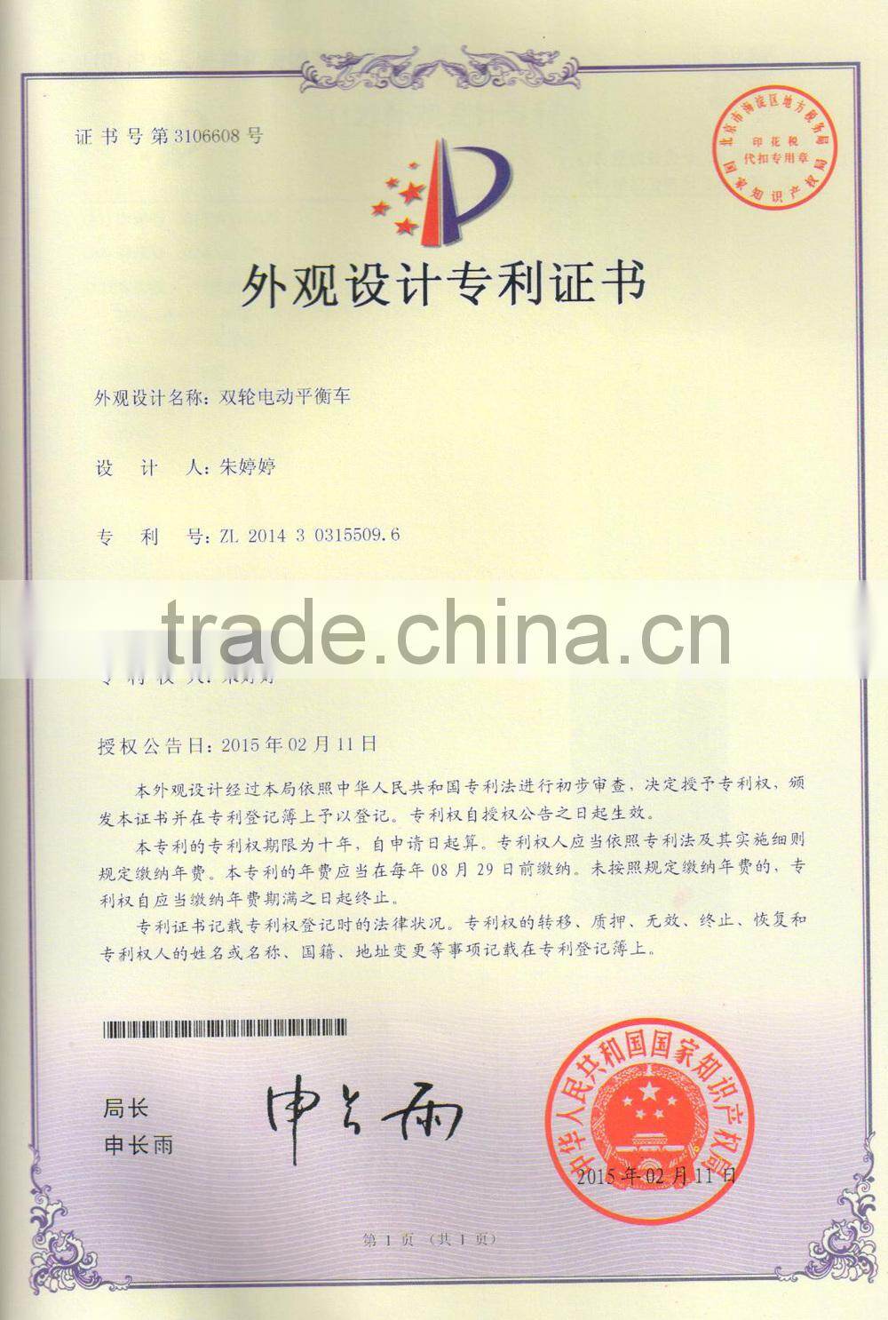 self-balance 2000w electric snow scooter electric scooter with big wheels