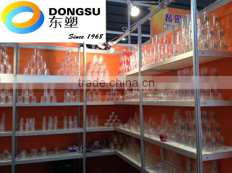 PET cold beer cups, printed cups,DONGSU