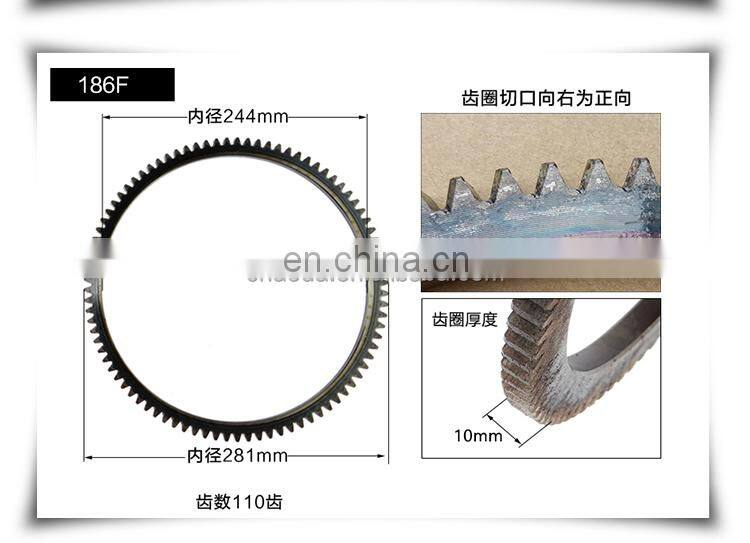 5KW 186F 186FA diesel engine parts flywheel ring gear