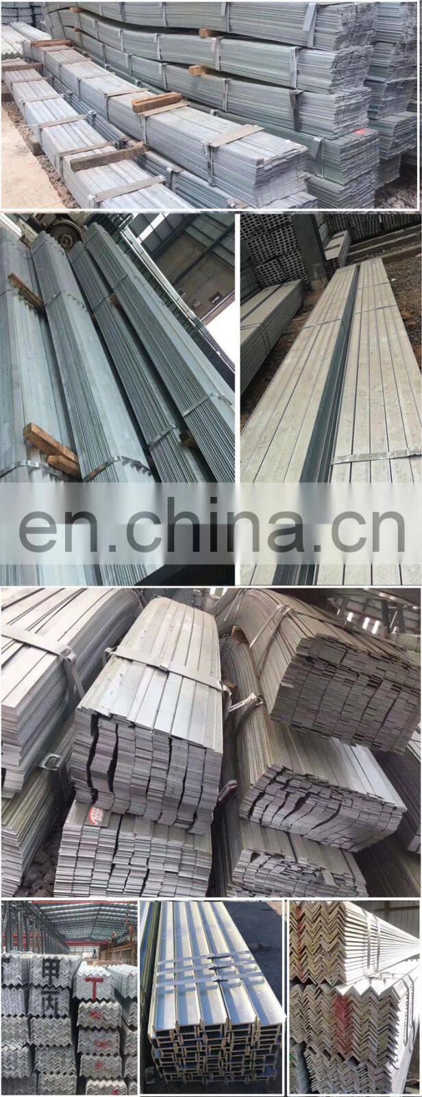 Steel galvanized flat bars Q235 S235 S275 iron Mild Steel flat bars