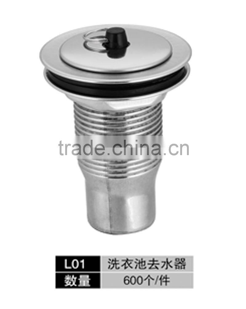 China Wesda Bathroom Design 2015 Stainless Steel basket Strainer Waste oil Drain