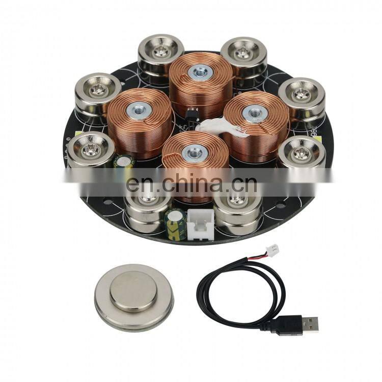 DIY 150g Magnetic Levitation Module Maglev Platfom