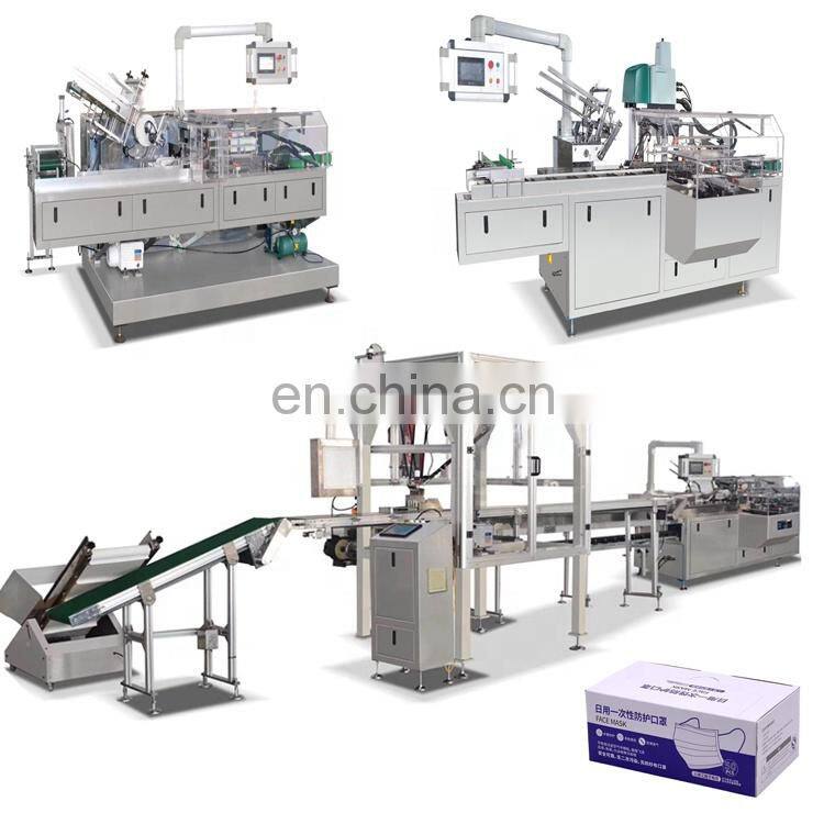 Fully Automatic Wrap-around Case Packer Bottle Cartoning Machine