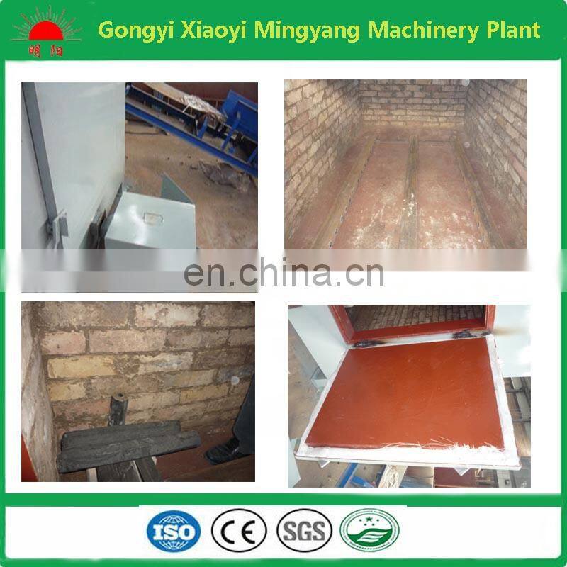 Hot sell energy saving continuous 2ton per 24h bamboo carbonization stove with factory price