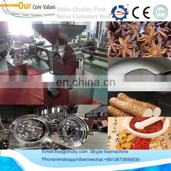 industrial spice grinder / herb grinding machine / automatic salt and pepper grinder 008613673685830