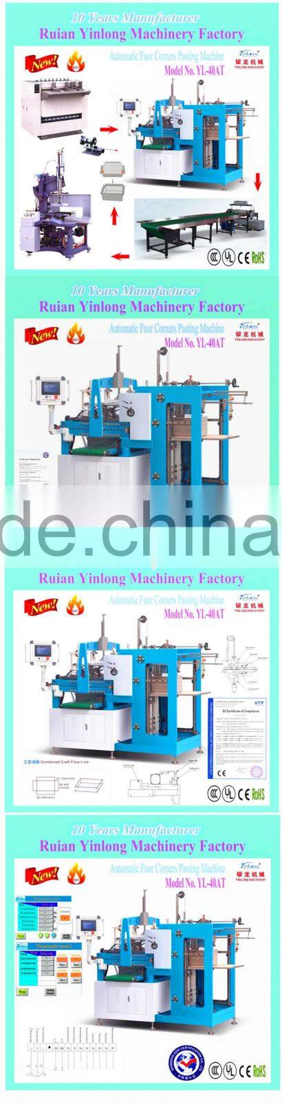Wenzhou Factory Grey Board Paper Case Making Full Automatic Four Corners Pasting Machine with CE & ISO Certificate YL-40AT