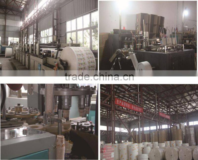 Single Wall 16oz Custom Ripple Wall Cup