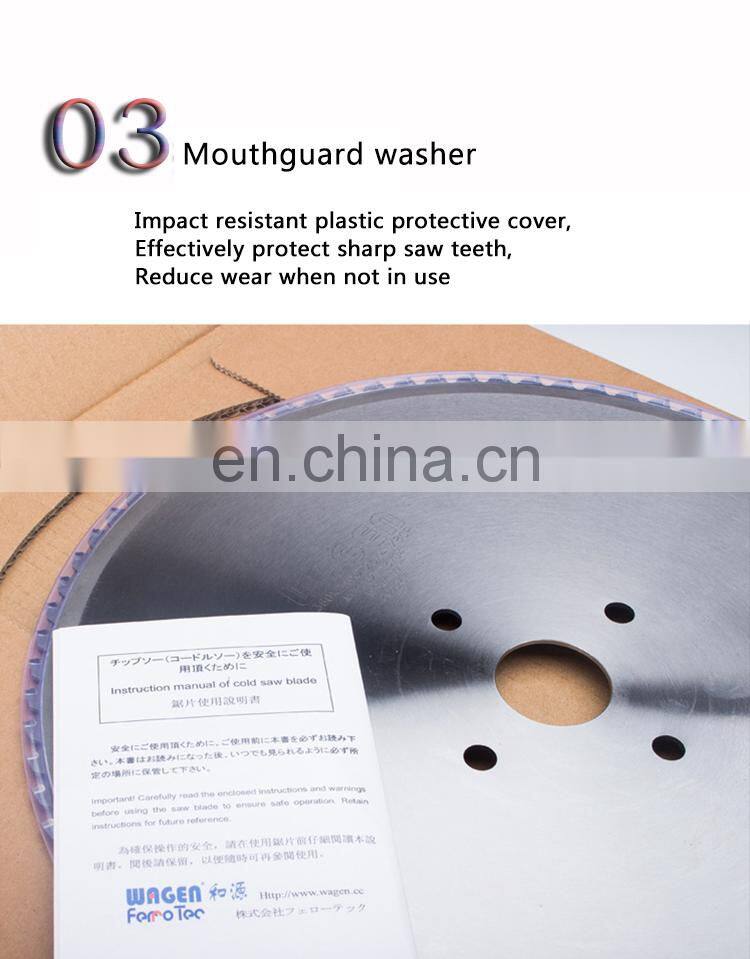 Ceramic Cold Saw Saw Blade Metal Special Iron Bar Cutting Saw Blade