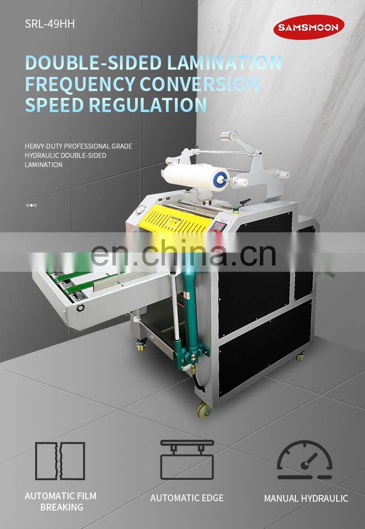 SRL-49HH Samsmoon Factory Hydraulic Hot Roll Laminator Automatic A3 Paper Feeding Laminating Machine
