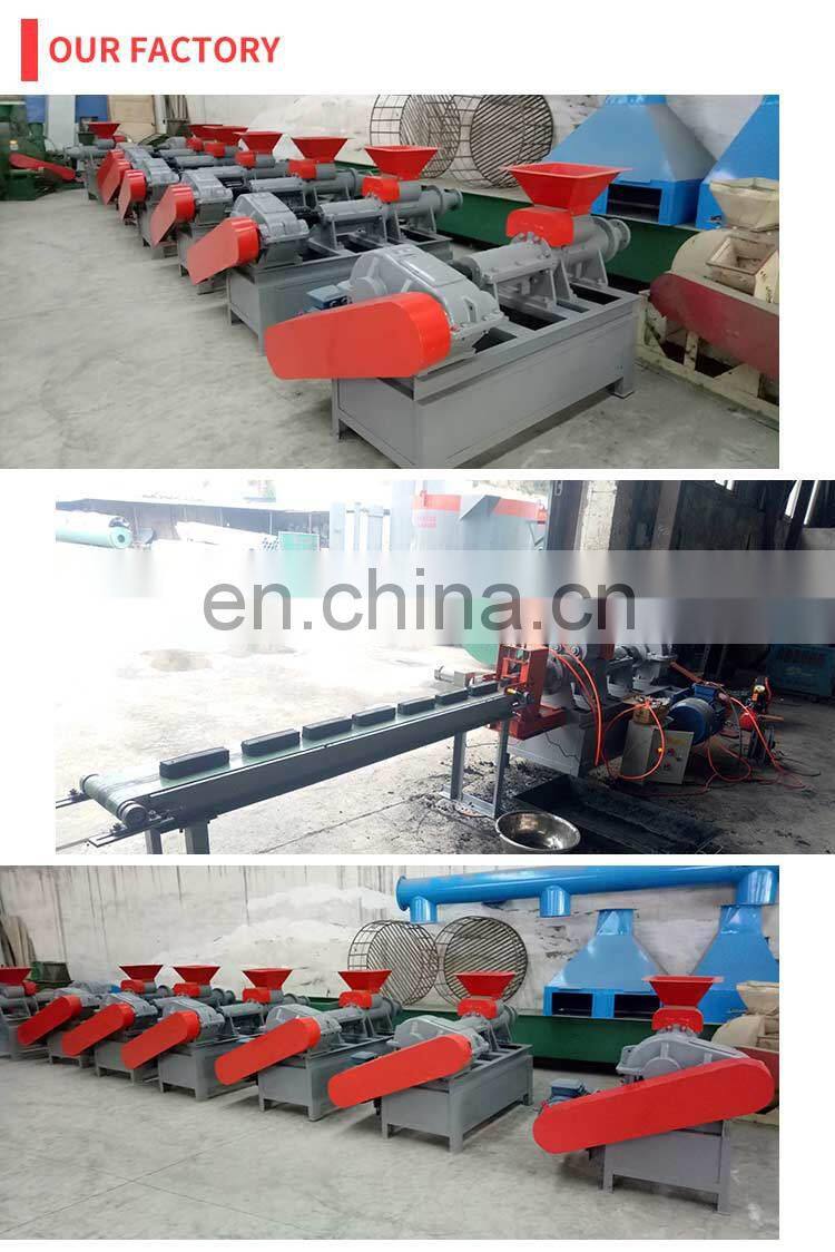 coal briquette production line wood coal briquette press machine