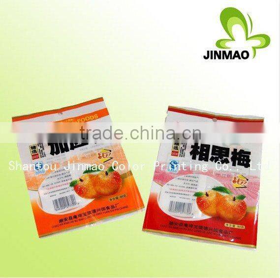 flexible plastic packaging heat-cutting bag