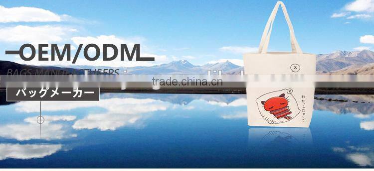 newest design cute women shopping tote bag