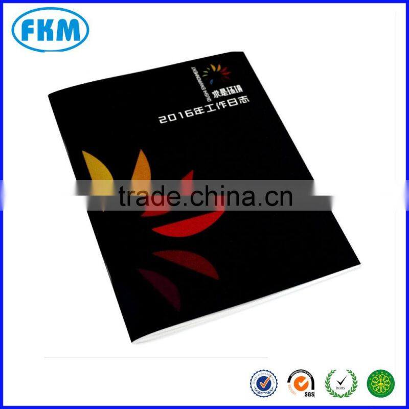 Free Sample Promotion Leaflet with China supplier