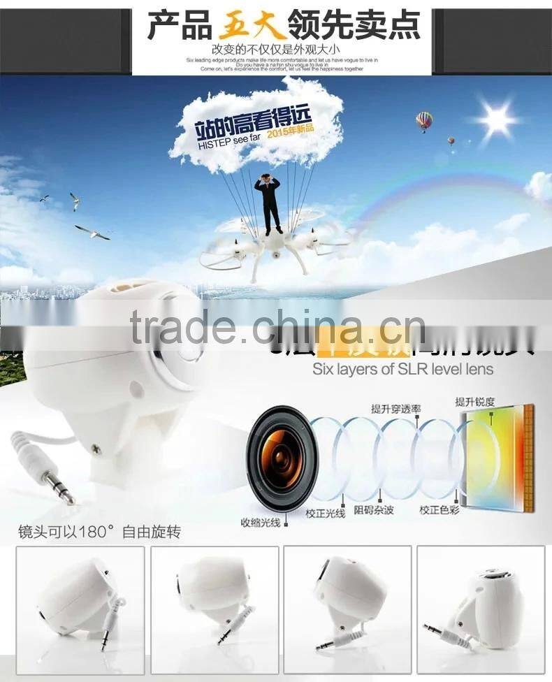 X8 X8C rc quadcopter with camera and light quadcopter rc drone paypal