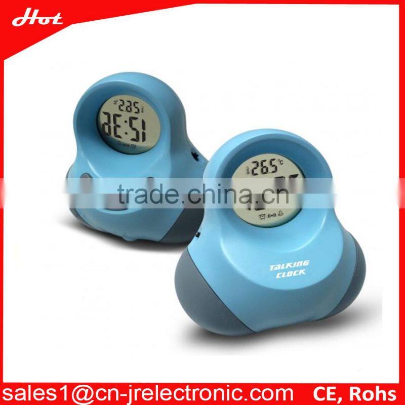 JR fancy snooze touch activate electronic kids desk alarm clock