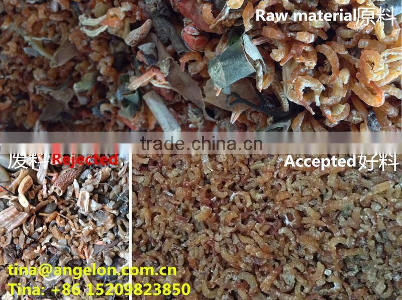 Dry Shrimp Color Separating Machines Shrimp Pieces Sorting Machinary Shrimp Pieces Separting Machine