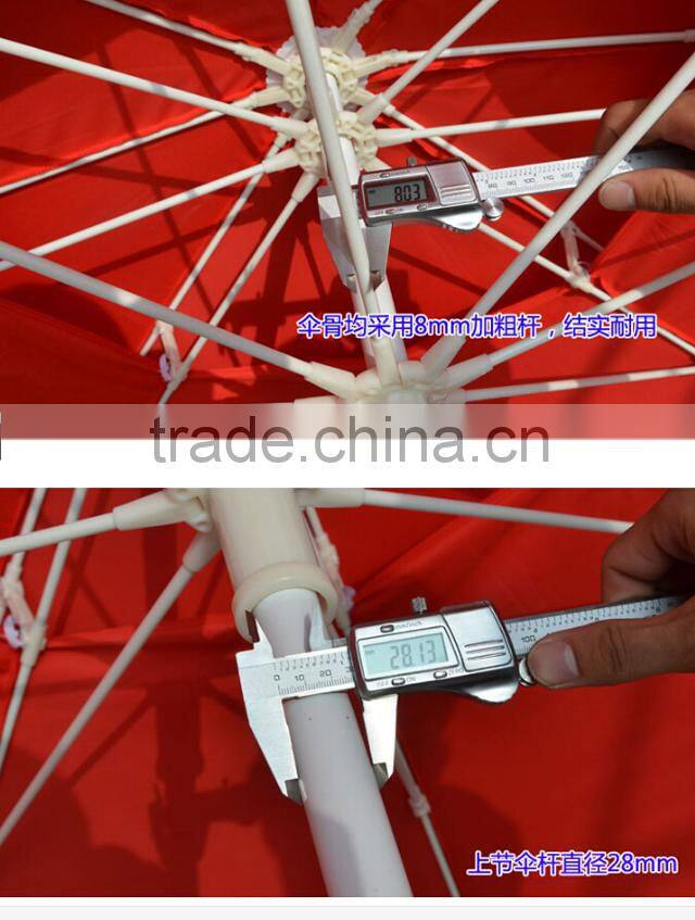 Gaint double layer red sunshade patio umbrellas 3m