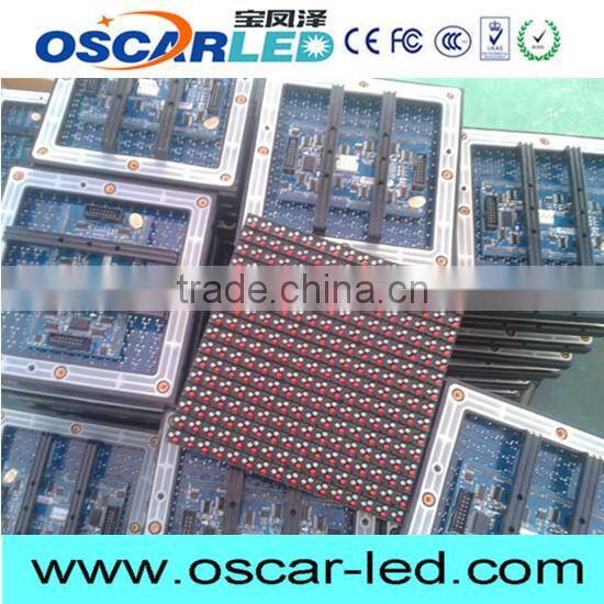 high brightness goood performance programmable led curtain display/video xxx p10 outdoor led display/p10 outdoor rgb led module