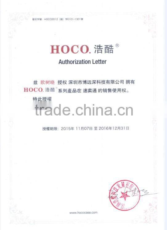 HOCO EPB07 Bluetooth V4.1 Earphone Hands free for Universal Mobile Phone Fashion Stereo Headset MT-5437