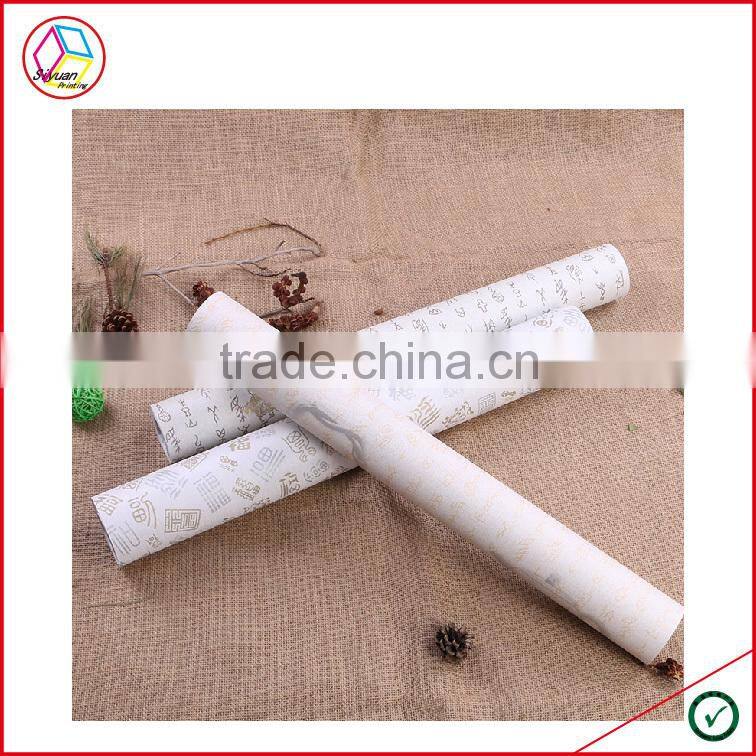 High Quality Sticker Oracle