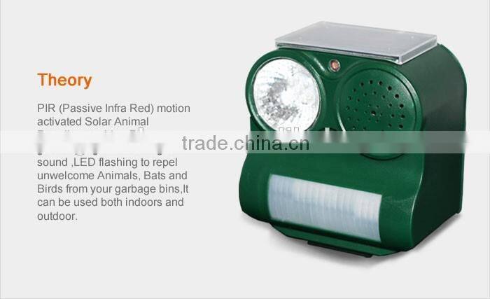 GH-192C LED garden bird repellent