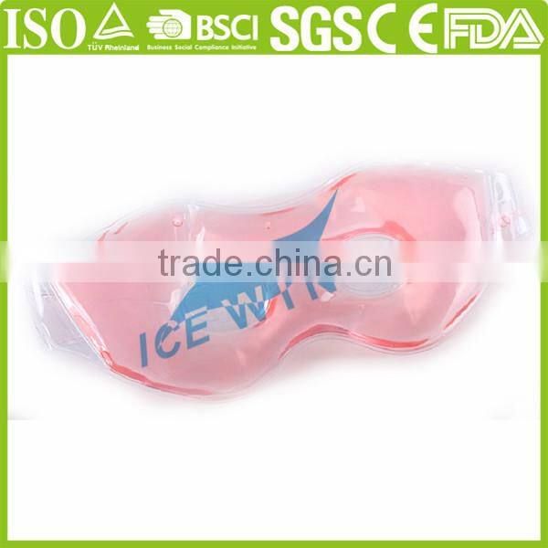 High Qualiy Sleeping cool gel eye mask relieve fatigue