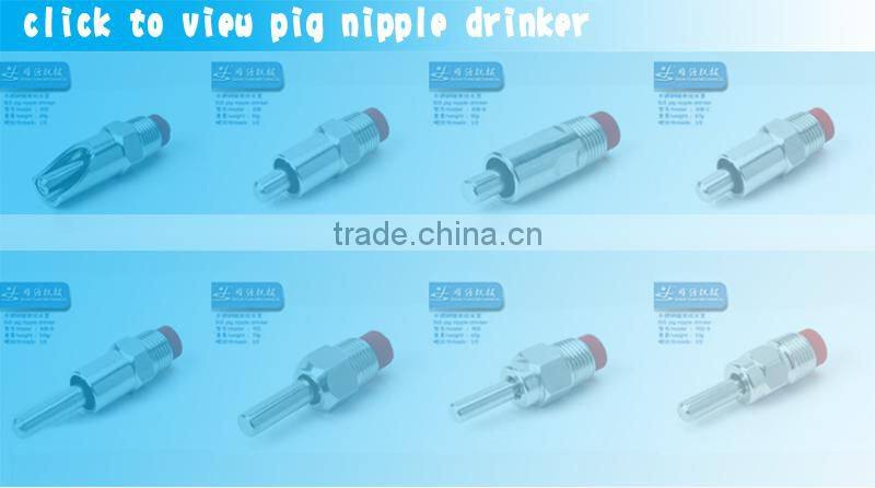 Poultry nipple drinker model CB 004